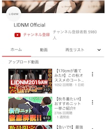 YouTubeもお願いします🙇‍♂️ | その他