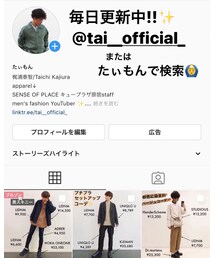 インスタもフォローお願いします🥺 | その他