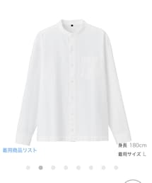 無印良品 | オックススタンドカラーシャツ / 紳士 L(シャツ/ブラウス)