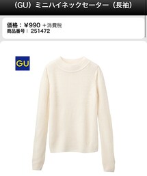 GU | ミニハイネックセーター(ニット/セーター)