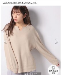 DAISY MERRY | Tシャツ/カットソー