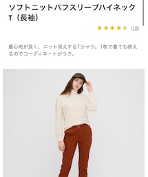 UNIQLO | ニット/セーター