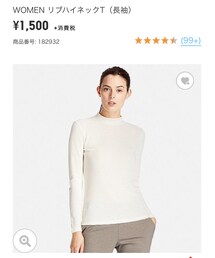 UNIQLO | トップス