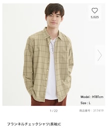 GU | 今は店舗ではセールで¥590+taxで買えます！！(シャツ/ブラウス)