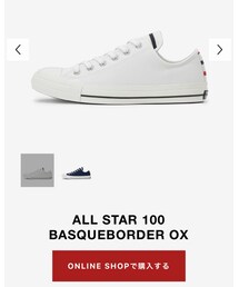 CONVERSE | スニーカー