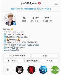 Instagram🐶 | 福袋/福箱