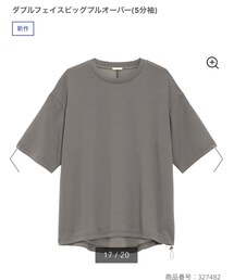 GU | Tシャツ/カットソー