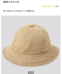UNIQLO | 帽子