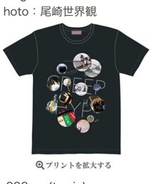 クリープハイプ | Tシャツ/カットソー