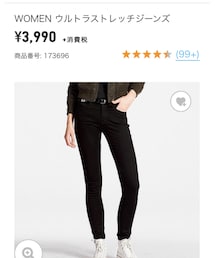 UNIQLO | パンツ
