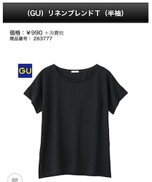GU | Tシャツ/カットソー