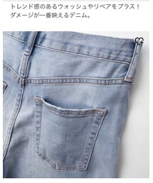 UNIQLO | デニムパンツ
