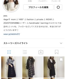 Instagram♡ | (その他)