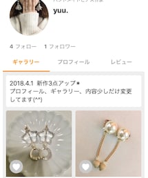 minne♡ | その他