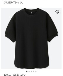 UNIQLO | トップス