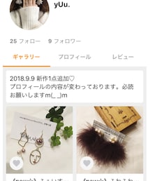 minne♡ | その他
