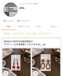 minne《耳飾り屋》 | その他