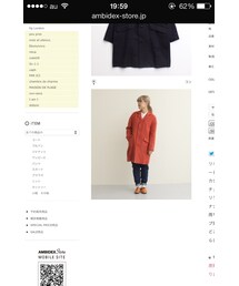 fig Ｌondon | チェスターコート(その他アウター)