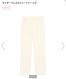 GU | デニムパンツ