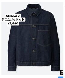 UNIQLO | デニムジャケット