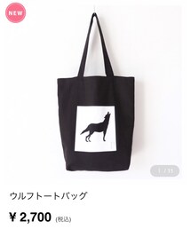 ぴたん君オリジナル✨ | トートバッグ