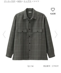 GU | シャツ/ブラウス