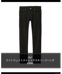 GU | パンツ