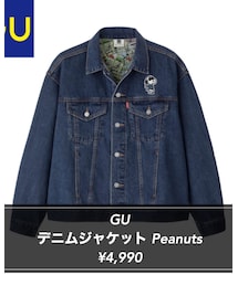 GU | デニムジャケット