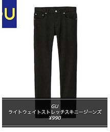 GU | パンツ