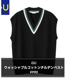 GU | ベスト