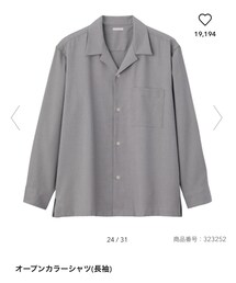 GU | シャツ/ブラウス