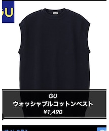 GU | ニット/セーター