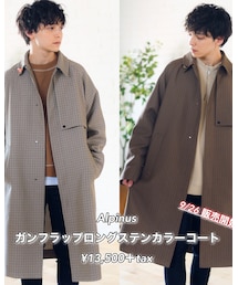 Alpinus 本日12時〜 販売開始🔥 | Alpinus 9/26 販売開始🔥(ステンカラーコート)
