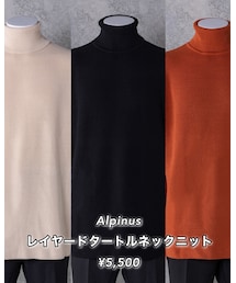 Alpinus | ニット/セーター