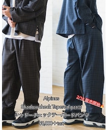 2/18 Alpinus | パンツ