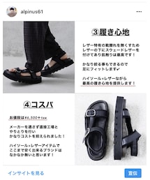 Alpinus | サンダル