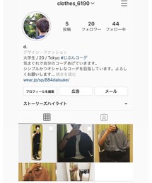 その他セレクト | その他