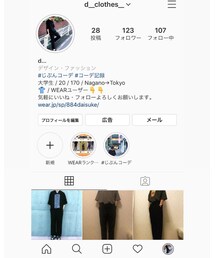 Instagram▷d__clothes__ | その他