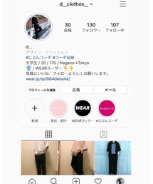 Instagram▷d__clothes__ | その他