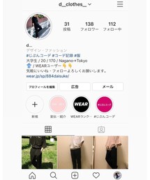 Instagram▷d__clothes__ | その他