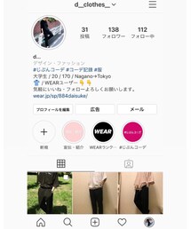 Instagram▷d__clothes__ | その他