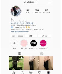 Instagram▷d__clothes__ | その他