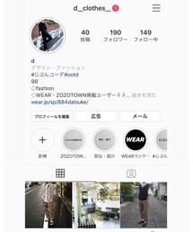 Instagram▷d__clothes__ #じぶんコーデ | その他