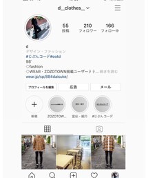 Instagram 👉👉 d__clothes__ #じぶんコーデ で検索🔥🔥 | その他