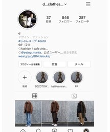 Instagramもぜひチェックしてみてください！！ | その他