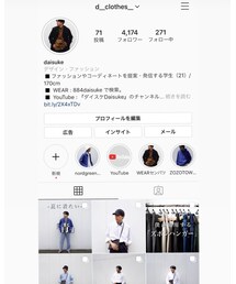 Instagram フォロワー4.2k！！ | その他