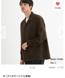 GU | オープンカラーシャツ(シャツ/ブラウス)