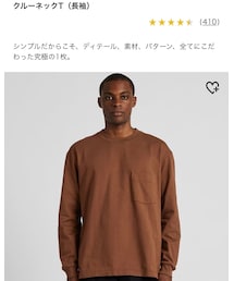 UNIQLO | クルーネックＴ(Tシャツ/カットソー)