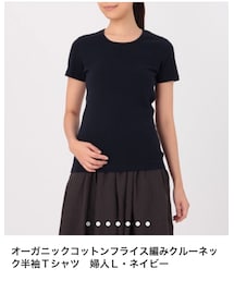 無印良品 | Tシャツ/カットソー