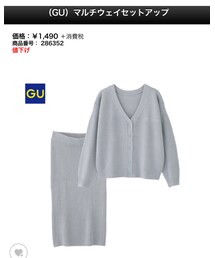 GU | ニット/セーター